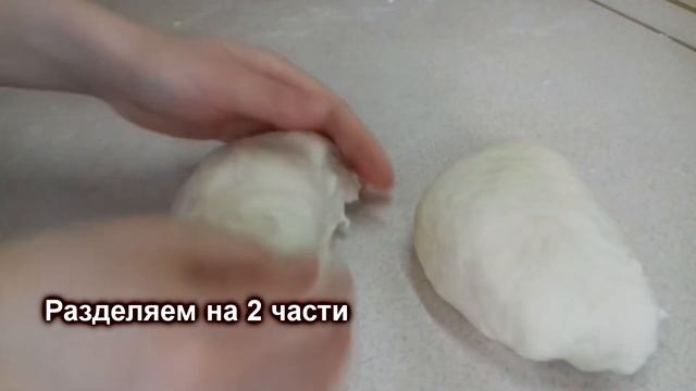 *ХОТ_ДОГ В ДУХОВКЕ*ДРОЖЖЕВОЕ ТЕСТО смотреть онлайн