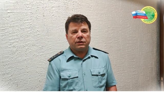 Региональный этап Всероссийского конкурса ФССП России "Хрустальные звездочки". Ростов-на-Дону. смотреть онлайн