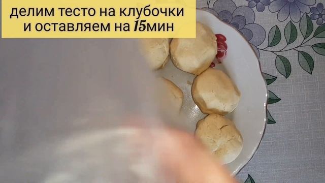 ГОТОВИМ ЛЕПЁШКИ ИЗ КУКУРУЗНОЙ МУКИ-МЧАДИ!РЕЦЕПТ ГРУЗИНСКОГО БЛЮДА! смотреть онлайн