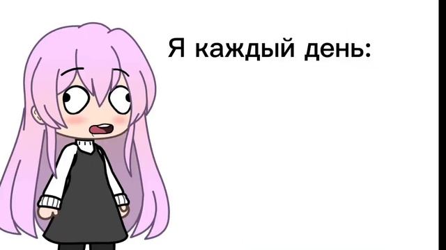 [😧БЕДА С БАШКОЙ😧] meme (Да да опять у меня новая ос😭) смотреть онлайн