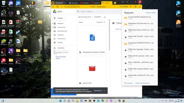 как поменять фон cs go / панорама / видео на меня в кс го? смотреть онлайн