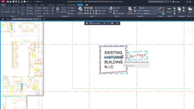 Markup Assist | AutoCAD 2024 смотреть онлайн