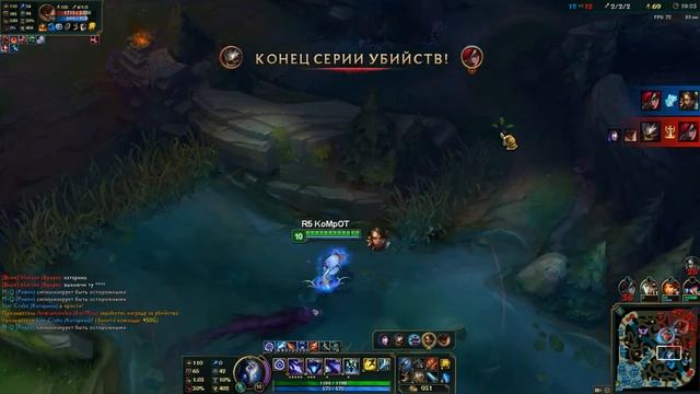 Игра #2 Киндред.Game #2 Kindred. смотреть онлайн