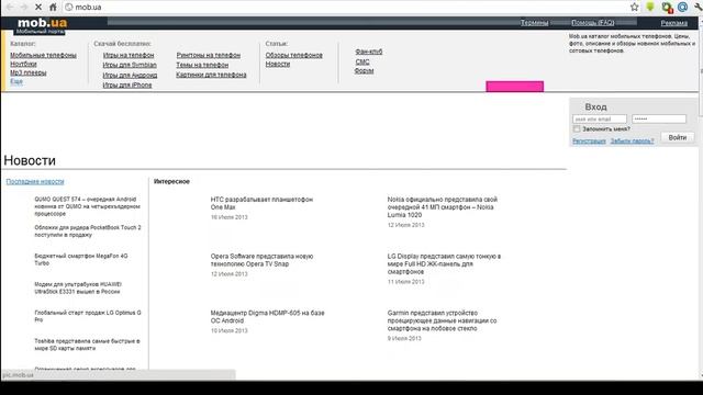 где скачать игры на телефон nokia смотреть онлайн