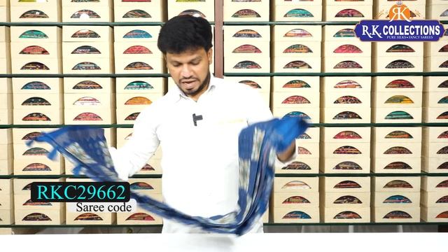 Huge Giveaway on 2nd April I Latest Brasso Sarees I Wholesale Shop I@Rkcollectionssarees смотреть онлайн