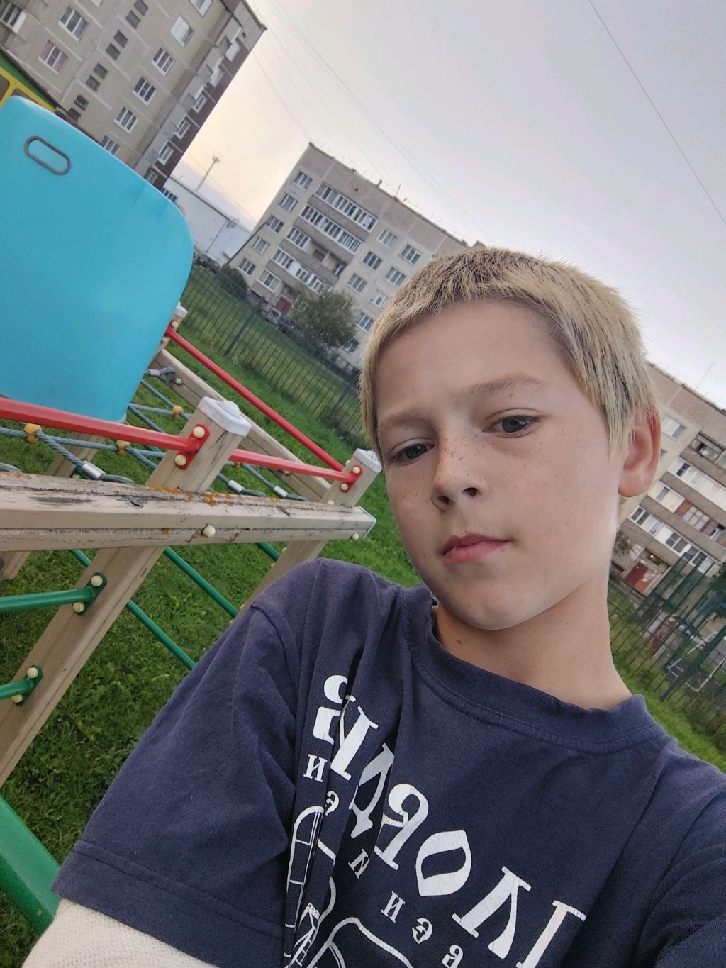 я на электронках