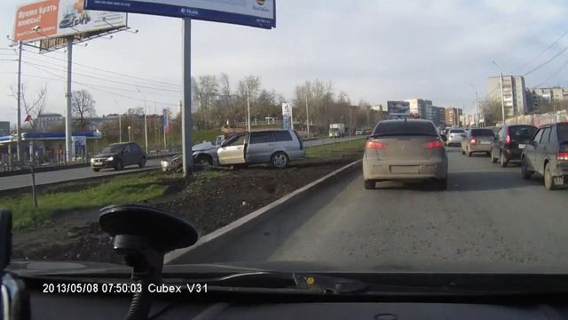 на газоне смотреть онлайн