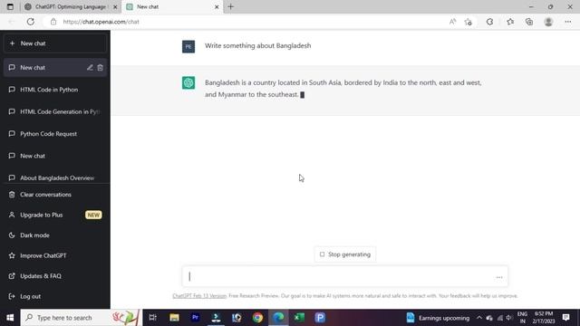 How to use chat gpt ? chat gpt কিভাবে ব্যবহার করবেন ? It concept смотреть онлайн