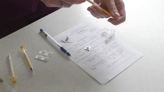 Крыса заболела. Рак у крысы