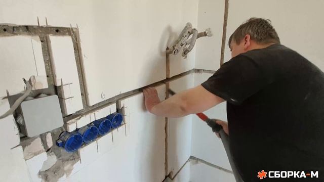 Подготовка помещения 1 смотреть онлайн