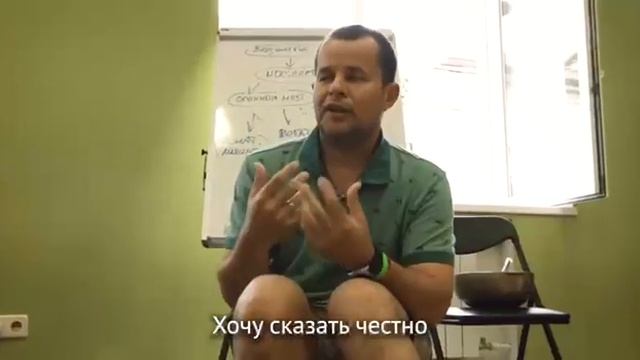 Курс для мастеров по гоздестоянию. Гвоздетерапия с Паак Дживан смотреть онлайн