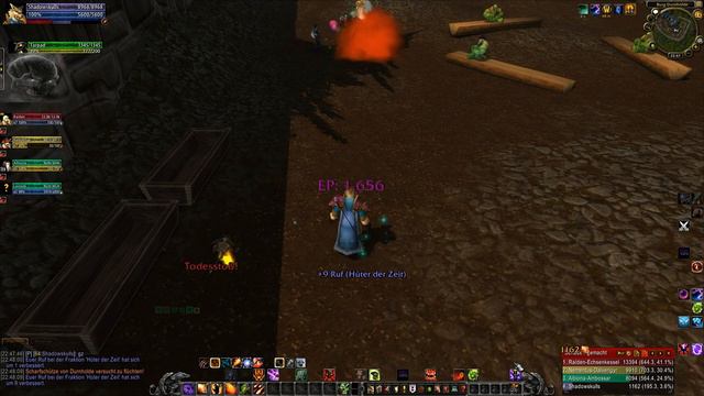 Let´s Play WOW 166 смотреть онлайн