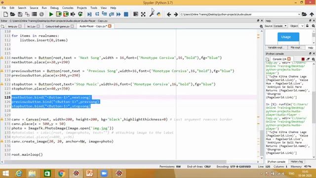 Designing an Audio Player in PYTHON смотреть онлайн