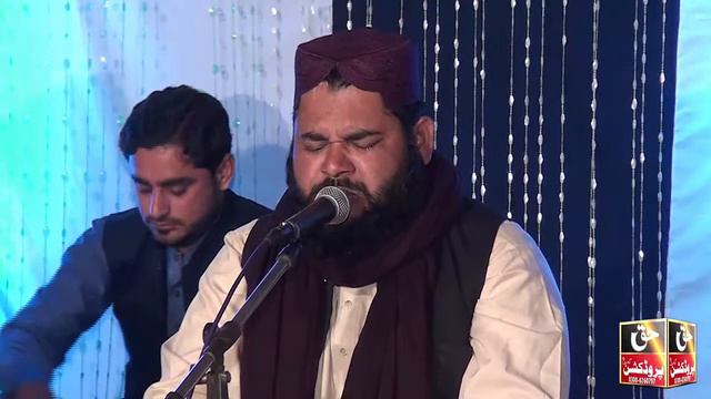 Emotional Naat Top Kalam (Lagiyan Ne Mojan) Qari Rafaqat Ali Qadri смотреть онлайн