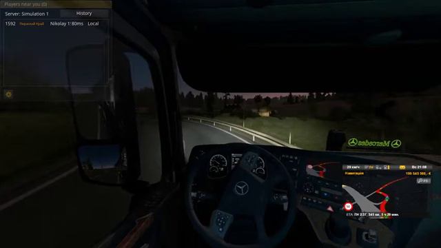 Euro Truck Simulator 2 Дальнобойщик М256НА внешние заказы смотреть онлайн