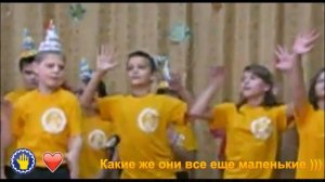 Танец нашей детворы «Где водятся волшебники»