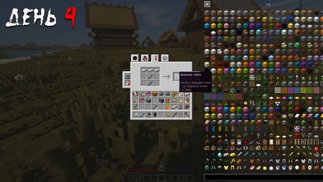 100 Дней в МИРЕ c SCP в Майнкрафт ХАРДКОР! смотреть онлайн