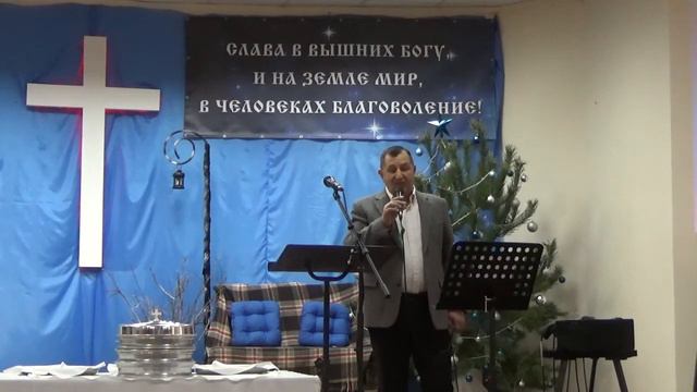 050120(3)"Пришёл оставив Небеса" смотреть онлайн