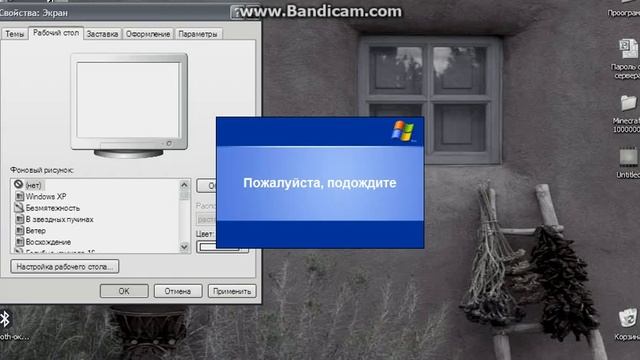 Как убрать лаги из майнкрафта и оптимизировать компьютер смотреть онлайн