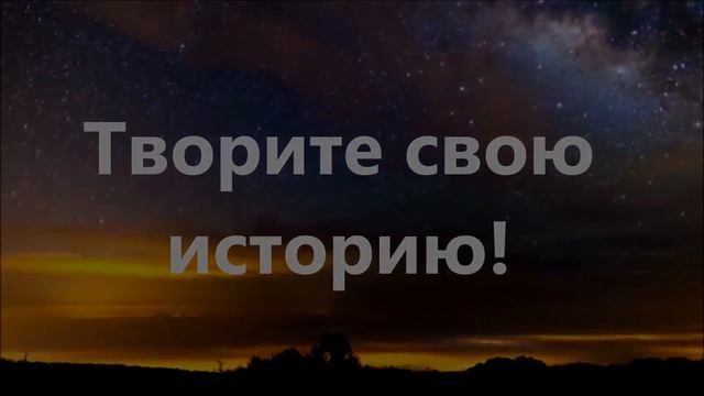 Поздравление 11 класса от 10 класса. МБОУ СОШ №3, 2020г. смотреть онлайн