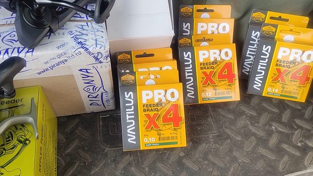 Распаковка посылки. Новинки от компании Nautilus.