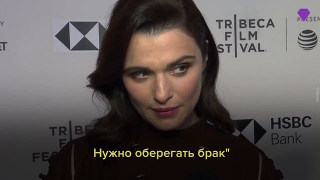 6 секретов счастливого брака Дэниела Крэйга и Рейчел Вайс смотреть онлайн