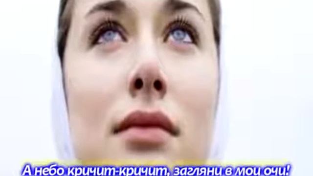 А небо кричит исп Артём Панарин смотреть онлайн