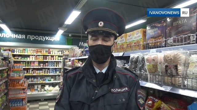 В Ивановской области приостановлена деятельность 8 магазинов смотреть онлайн