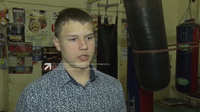 Златоустовские боксёры завоевали путёвки на первенство России и Азиатские игры смотреть онлайн