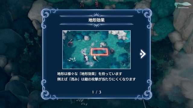 Fire Emblem: Engage - Часть №01 [Пробуждение] (Японская версия без цензуры с переводом на русский)