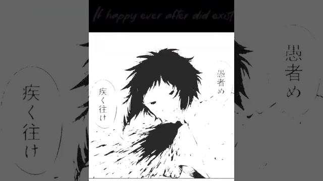Akutagawa’s death was so painful ? смотреть онлайн