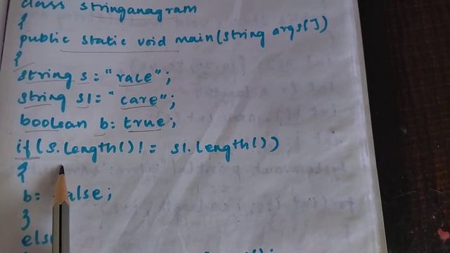 Java interview program to find 2 strings are anagram in Tamil| #javatamil #anagrams |String anagram смотреть онлайн