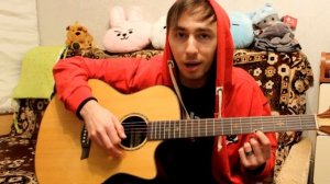 В ТРАВЕ СИДЕЛ КУЗНЕЧИК!!! КАК ИГРАТЬ КУЗНЕЧИКА НА ГИТАРЕ ?!! УРОКИ ГИТАРЫ !