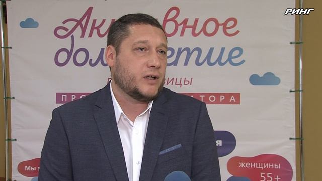 Сюжет о том, как работает служба социальной защиты в Луховицах после реорганизации смотреть онлайн