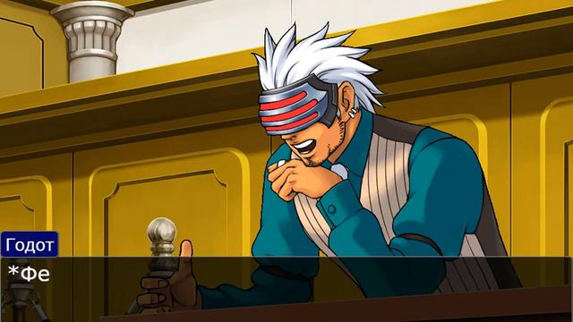 Феня и Годот решили украсть роллтон в Пятерочке (часть 1) (Ace Attorney) смотреть онлайн