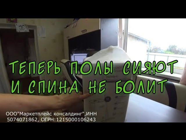 ЖИЗНЬ В ДЕРЕВНЕ/МОЯ НОВАЯ ШВАБРА/ПОЛЕЧИЛИ РОМЕ ЗУБКИ/ЗАЕХАЛИ К НАШИМ ДРУЗЬЯМ/ смотреть онлайн