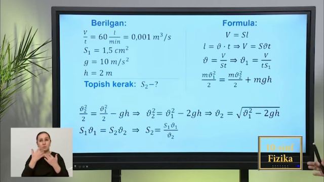 10-sinf. 29.11.21 Online Maktab HD (Adabiyot, Fizika, Nemis Tili, Algebra)
