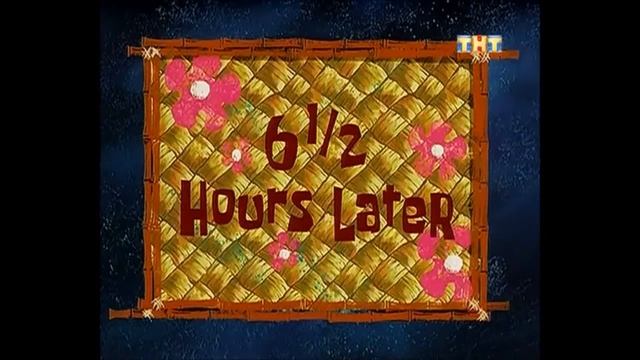 Мистер года в школе 2019 смотреть онлайн