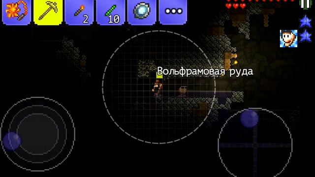 Terraria v 1.2.7899 #9- зачем факел смотреть онлайн