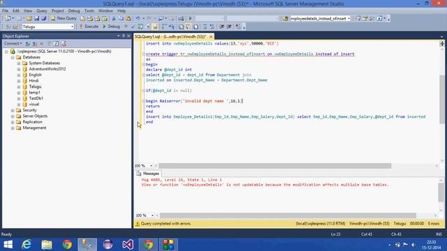 29 SQL Server tutorial Hindi DML instead of trigger for insert statement смотреть онлайн
