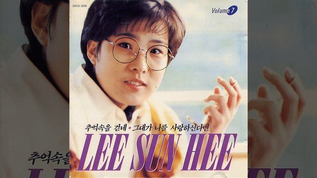 If the Rain Stops смотреть онлайн