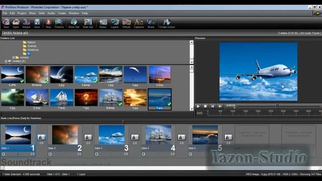 1_Первое слайд-шоу в программе ProSow Producer смотреть онлайн