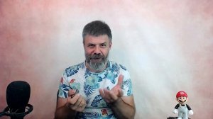 Беренге на губной гармошке