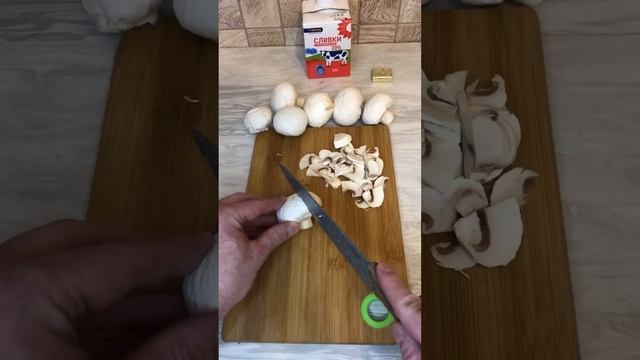 Самая вкусная #грудка в твоей жизни