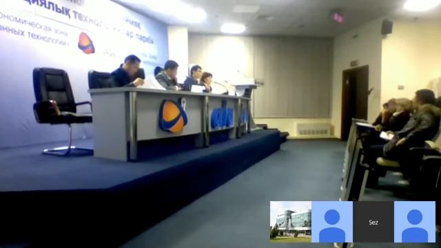 Семинар/вебинар «Законодательство, регулирующее деятельность СЭЗ» смотреть онлайн
