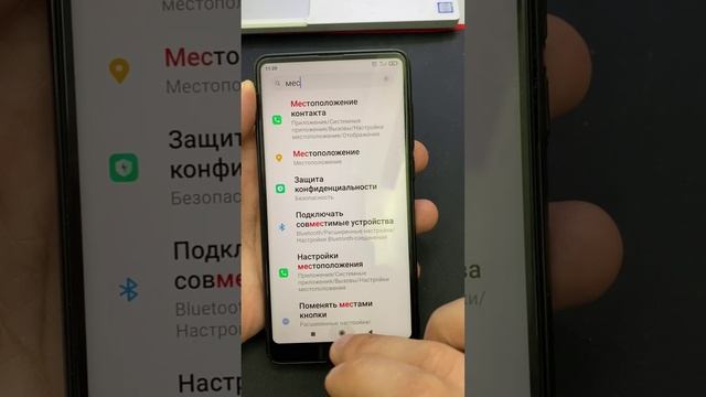 Телефон сам при звонке на любой номер добавляет +7⁉️? смотреть онлайн