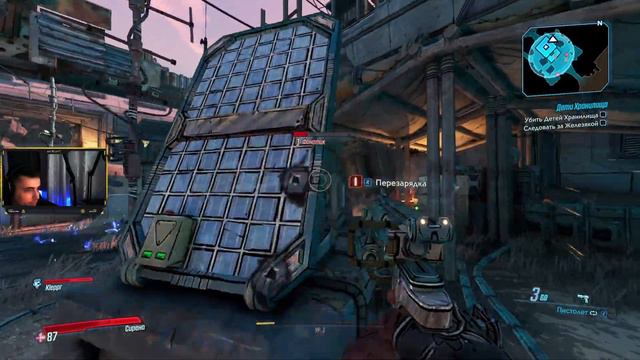 Начало прохождения борды 3 | BORDARLANDS 3 смотреть онлайн