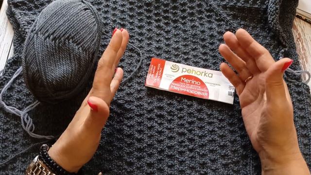 Носки связала.Мужской свитер вяжу.На комментарии ответила. смотреть онлайн