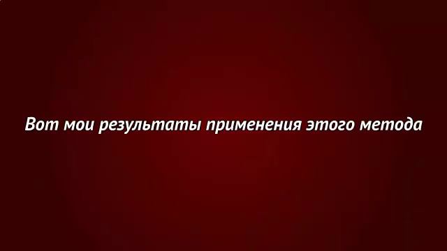 Быстрый старт в интернете! смотреть онлайн