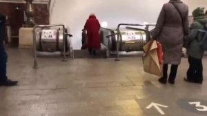 Переход Библиотека Имени Ленина - Арбатская.